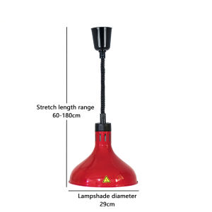 HEJI Commercial Food Warmer Lamp Retractable Cooked Fried Chandelier Heating Lamp Food Warming Buffet Table Warming Lamp Restaurant Food Warmer Food Lamp Warmer Buffet Food Warmer Heat Lamp Food Lamp Warmer Insulation Catering