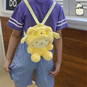 Ransel Bulu Sanrio l Tas Ransel Boneka Kuromi Melody l Tas 3D Plush l Backpack Sanriol Tas Sekolah