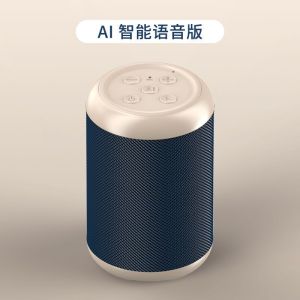 2025 New Small AI Smart Artificial Robot Bluetooth Speaker Home Children Story Machine Audio Subwoofer