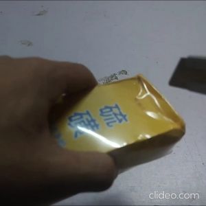 [100g] QIngling Sulfur Facial Cleanser Exfoliating Facial Skin Care Oil Control Cleanser 硫磺洗面奶