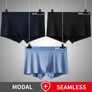 CMENIN  3Pcs Modal Man Underwear Boxer Men Graphene Antibacterial Crotch Mens Boxershorts Underpants Soft Boxers Shorts Trunks MR5008