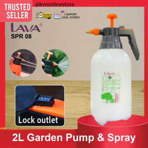 LAVA SPR 08 Garden Pump & Spray 2L Gardening Hand Pump Pressure Water Sprayer Adjustable Nozzle / Pam Racun