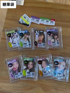 Pvc túi dây kéo móc khóa gắn mặt dây cho tổ chức thẻ nhỏ photocard Protector vỏ di động mặt dây chuyền