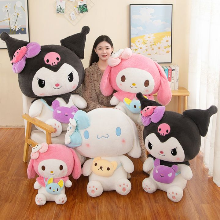 Cemomef Cinnamoroll My Melody Plush Pillow Stuffed Toys My Melody