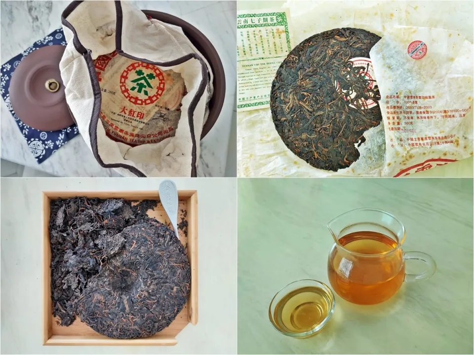 中茶牌】2006年唛号5861经典印级圆茶（7款生茶380克/饼）【Zhong