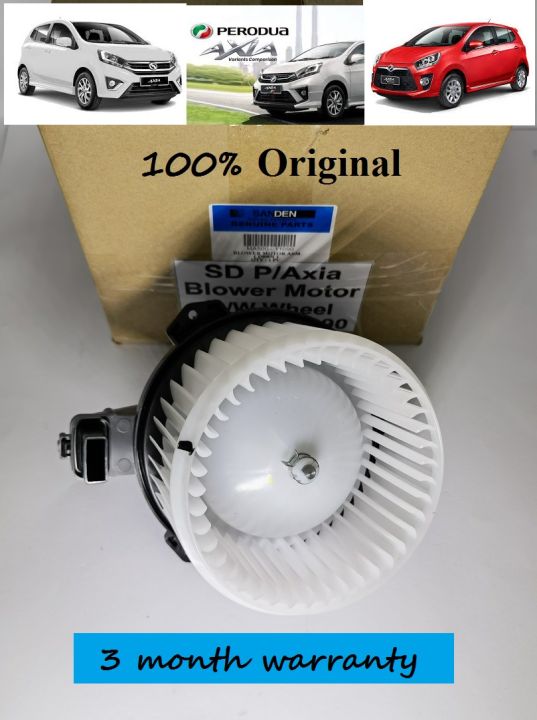 ORIGINAL SANDEN PERODUA AXIA AIR COND BLOWER MOTOR / AIRCOND BLOWER FAN