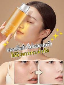 ผู้หญิงน้ำเอสเซนส์ต่อต้านความเหลือง เอสเซนส์ ไบรท์เทนนิ่ง โทนสีผิว