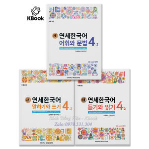 Combo New Yonsei Korean 4-2 - 새 연세한국어 듣기와 읽기 4-2 (Bản Màu đẹp)