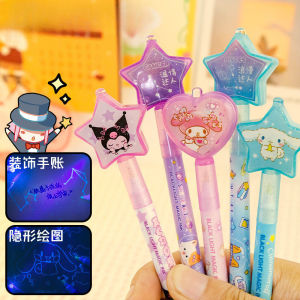 Sanrio Mymelody Kuromi Cinnamoroll Luminous Light Invisible Pen Magic UV Light Pen Secret Learning Magic Pen for Kids Party Favors Ideas Childrens Day Gifts