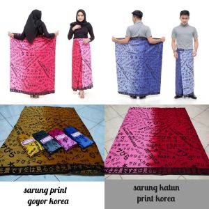 BISA COD SARUNG BATIK KOREA / SARUNG KOREA / SARUNG BATIK PEKALONGAN / SARUNG KORAN VIRAL 2021