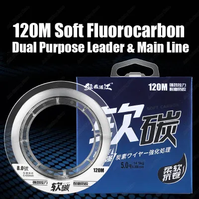 120M Soft Fluorocarbon Dual Purpose Leader & Main Line Fishing Casting Jigging Bottom Invisible Best for SP Lures