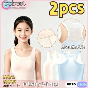 oobest 【Delivery 2-3 days】2pcs Ice Silk Training Bra for Girls Anti-Bump Seamless Wireless Sports Cami