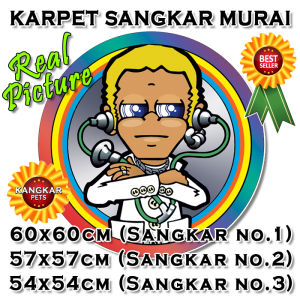 Karpet Sangkar Murai No 1 / 2 / 3 MOTIF ROSI DOCTOR - Murah - Bagus