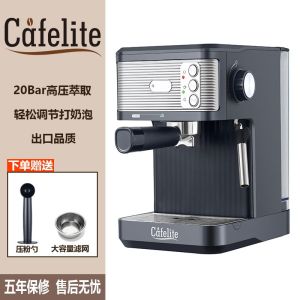 Cafelite Semi-automatic Small Home Office Italian Latte Cappuccino Italian Coffee Machine