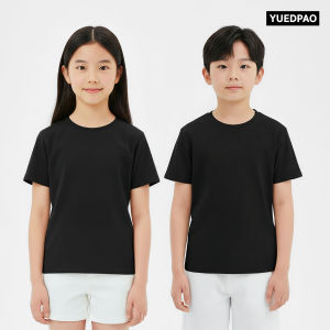 Yuedpao Ultrasoft Kids เสื้อยืดเด็ก สไตล์มินิมอล สัมผัสเบาสบาย ไม่ย้วย ไม่หด ไม่ต้องรีด Set Basic