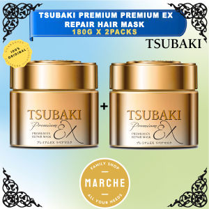 2X Tsubaki Premium Ex Repair Hair Mask 180g #Marche Family Shop#