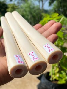 pipa gg lokal bulat panjang 17cm tebal lobang multifungsi