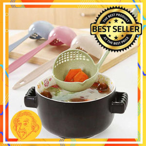 Centong Sayur 2in1 Sendok Sayur Kuah + Saringan / Centong Tirisan Sayur Soup Bahan Jerami Anti Panas