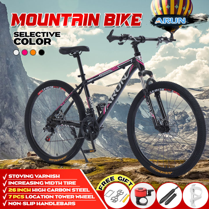 Mountain bike hot sale lazada