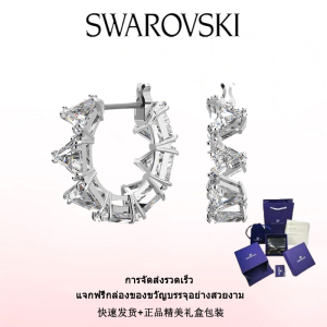 ♈Swarovski♈ ต่างหูแฟชั่นใหม่ของผู้หญิง.ต่างหูห่วง Ortyx ประดับพลอยคริสตัลสีขาวขนาดเล็ก ทรงสามเหลี่ยมเงินสเตอร์ลิง 925.ของขวัญวันวาเลนไทน์ ของขวัญวันเกิด ฟรีกล่องของขวัญของแท้