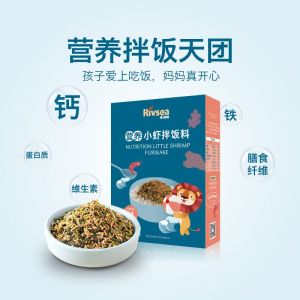 Rivsea Furikake salt-free and sugar-free containing calcium iron DHA protein