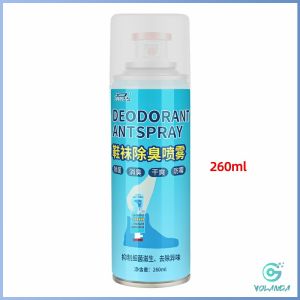 Yolanda สเปรย์ดับกลิ่นรองเท้า ซิลเวอร์ไอออนระงับกลิ่นกาย  ดับกลิ่นรองเท้าหนัง shoe deodorant