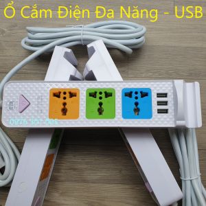 Ổ Cắm Điện Đa Năng USB