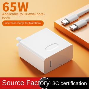 Longhe HW 65W fast charging intelligent temperature control laptop charger c-c(super VOOC )