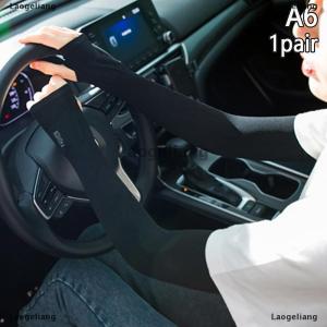 [COD] Laogeliang ปลอกแขนกันแสง UV สำหรับผู้หญิงผู้ชายถุงมือปั่นจักรยานถุงมือแบบไม่มีนิ้วปลอกแขนผ้าไอซ์ซิลค์ยืดหยุ่นสำหรับฤดูร้อนปลอกแขนป้องกันการถูกแดดเผาในการขับขี่