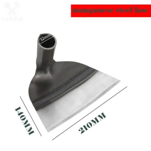 Steel Garden/Outdoor Steel Hoe Without Handle Garden Hoe Gardening Shovel Weeding Rake Digging 【24 hours delivery】