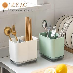 ZYJC Spoon Double Layer Organization Chopsticks Tube Bucket Drainer Kitchen Organizer Rack Chopstick Drain Box Cutlery Shelf Tableware Storage Holder