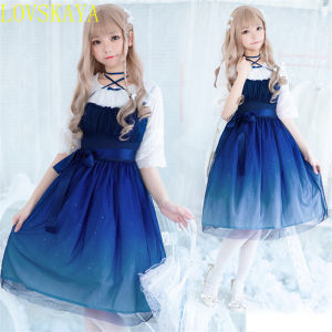 SHUNAICHI Summer and Spring Gradient Suspender Chiffon Fairy Princess Dress Girl Sweet Anime Loli Role-playing Costume