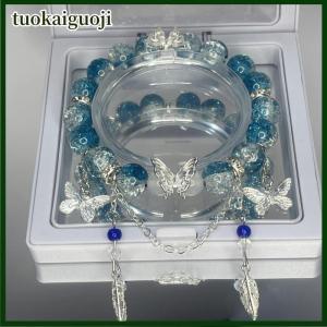 tuokaiguoji Fashion Chinese Style Butterfly Tassels Bracelet For Women Girls Versatile Sweet Beaded Bracelet Girlfriend Accessories Gifts