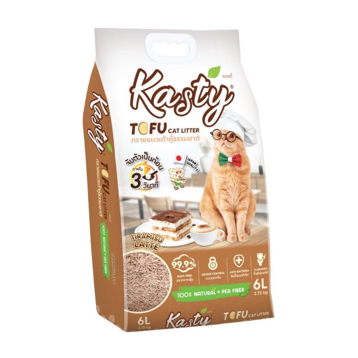 Kasty%20%E0%B8%97%E0%B8%A3%E0%B8%B2%E0%B8%A2%E0%B9%81%E0%B8%A1%E0%B8%A7%E0%B9%80%E0%B8%95%E0%B9%89%E0%B8%B2%E0%B8%AB%E0%B8%B9%E0%B9%89%20%E0%B8%81%E0%B8%A5%E0%B8%B4%E0%B9%88%E0%B8%99%E0%B8%97%E0%B8%B5%E0%B8%A3%E0%B8%B2%E0%B8%A1%E0%B8%B4%E0%B8%AA%E0%B8%B8%20%E0%B8%A5%E0%B8%B2%E0%B9%80%E0%B8%95%E0%B9%89%20%E0%B8%9C%E0%B8%A5%E0%B8%B4%E0%B8%95%E0%B8%88%E0%B8%B2%E0%B8%81%E0%B8%96%E0%B8%B1%E0%B9%88%E0%B8%A7%E0%B8%A5%E0%B8%B1%E0%B8%99%E0%B9%80%E0%B8%95%E0%B8%B2%E0%B8%98%E0%B8%A3%E0%B8%A3%E0%B8%A1%E0%B8%8A%E0%B8%B2%E0%B8%95%E0%B8%B4%20%E0%B9%84%E0%B8%A3%E0%B9%89%E0%B8%9D%E0%B8%B8%E0%B9%88%E0%B8%99%20%E0%B9%80%E0%B8%81%E0%B9%87%E0%B8%9A%E0%B8%81%E0%B8%A5%E0%B8%B4%E0%B9%88%E0%B8%99%E0%B8%94%E0%B8%B5%20%E0%B9%80%E0%B8%A1%E0%B9%87%E0%B8%94%E0%B9%80%E0%B8%A5%E0%B9%87%E0%B8%81%20-%20Image%206