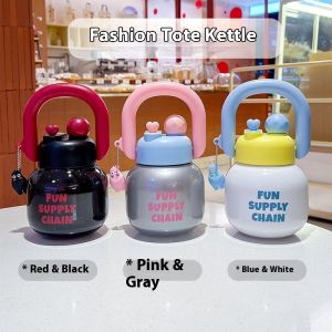 MOLES丨พร้อมที่จับกระบอกน้ำหลอดกาน้ำคู่น่ารักและการออกแบบการ์ตูนสำหรับนักเรียนและใช้ในทุกวัน