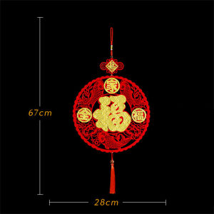PANG8 Golden Hanging Pendant Home Chinese New Year Decoration Door Painting Fu Character Pendant Spring Festival Ornament