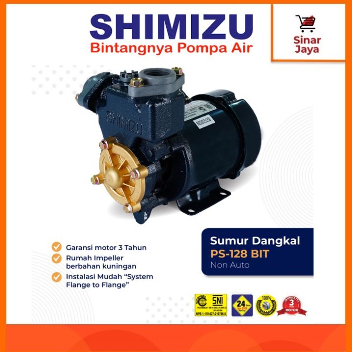 SHIMIZU PS-128 BIT Pompa Air Sumur Dangkal 125 Watt (Non Otomatis)