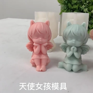 Khuôn thạch cao thủ công Tự làm khuôn silicon hình cô gái khuôn đồ trang trí để bàn xà phòng thơm thủ công chống dính