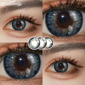 【Bayar Di Tempat】KING GREY BLUE BROWN Softlens 2PCS DIAMOND BROWN Soflens Diameter 14.2MM BIG EYES Soflen Model Terbaru 2022 Softlens Mata/ Softlen Soflen Warna Normal Softlens Minus 0.00 / Soflens 1 Paket Lengkap Cairan Dan Alat