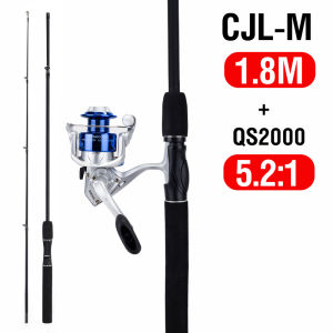 Fishing Combo 1.6m 1.8m 2.1m Fishing Rod Set Jigging Rod Carbon Fiber Ultra Light Sea Rod Spinning Reel 7.2:1 Casting Reel