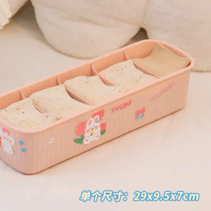 Hộp đựng đồ lót tất vớ chia ngăn đa năng kệ nhựa để đồ dùng cá nhân Tặng kèm sticker dễ thương