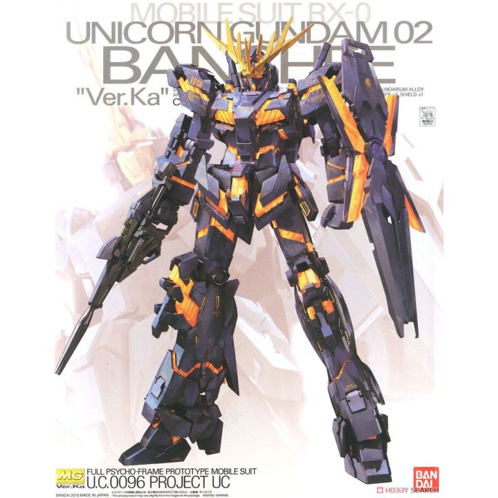Bandai MG Unicorn Gundam 02 Banshee Ver.Ka : 1274 LazGunpla | Lazada.co.th
