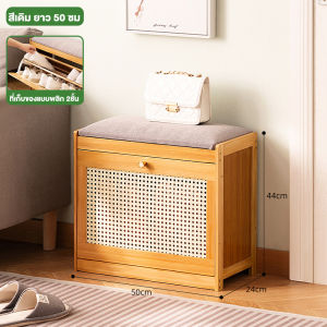 T-Y(COD)ตู้รองเท้าบางเฉียบ ชั้นวางรองเท้าถังทิป เก้าอี้เปลี่ยนรองเท้า ตู้ทางเข้าไม้เนื้อแข็ง พื้นที่เก็บข้อมูลหลายชั้น