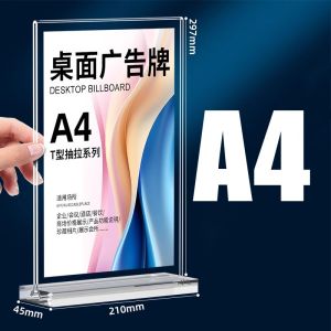 A6 A5 A4 Acrylic Sign Holder Clear Display Table Signs Stand Double Sided T Shape Flyer Holder Plastic for Picture Paper Frame Holder Home Office Menu Retail Show Fair