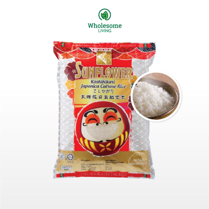 Sunflower Koshihikari Japonica Calrose Rice 5kg [Japanese Rice] Lazada