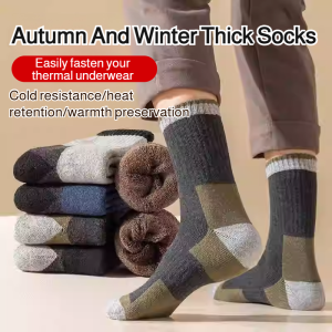 ถุงเท้าที่อบอุ่น ขนาดใหญ่ ถุงเท้า แฟชั่น ความต้องการส่วนบุคคล สัมผัสสบาย ความทนทาน ดูดซับเหงื่อ