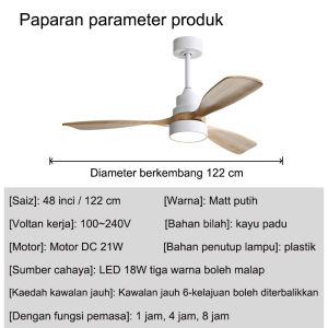48-inch ceiling fan with solid wood ceiling fan light pure copper DC motor energy-saving suitable for dining room bedroom and living room 6-speed remote control with reverse/timer function 18W LED tri-color light