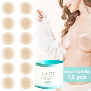 Nipple Pad with Box Reusable Adhesive Invisible Pasties Silicone Nipple Cover Pad  12pcs