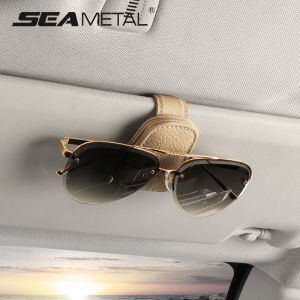 SEAMETAL Universal Car Sun Visor Glasses Clip Auto Leather Sunglasses Card Holder