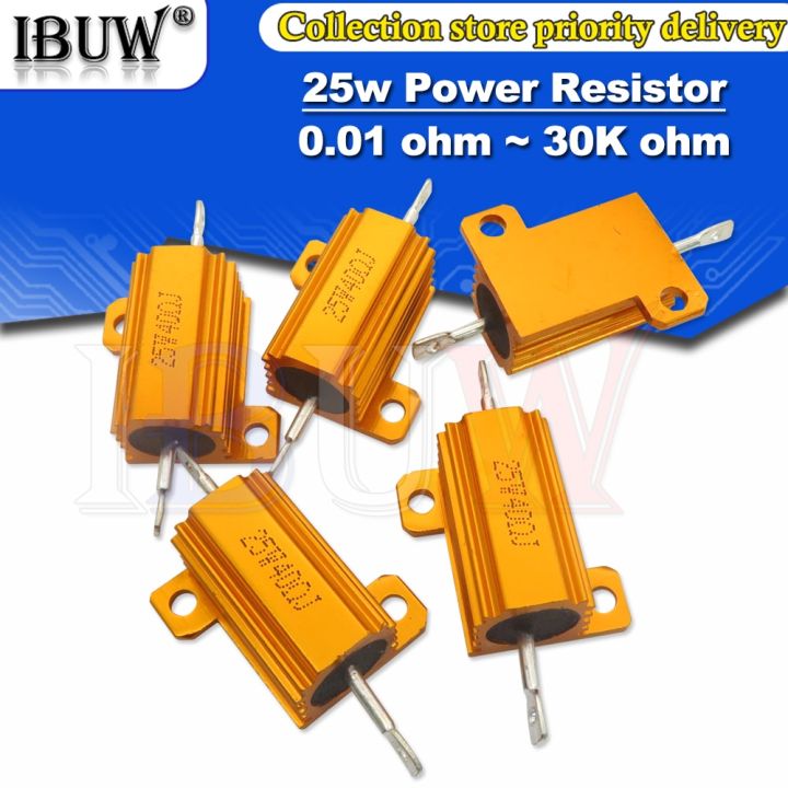 2pc 15 Ohm 25W Aluminum Housed Resistors - US Stock, Metal Case Wirewound